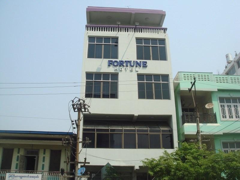 Fortune Hotel Mandalay Exterior photo